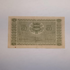 5 Markkaa 1922 ei Litt. - pikkukuva 1