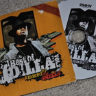 J DILLA BEST OF - MIXED BY THE SMELLS CD - pikkukuva 1