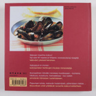 Clare Gordon-Smith : Mausteena valkosipuli, inkivääri, chili - pikkukuva 2