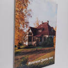 Keuruun joulu 1992 - pikkukuva 1