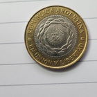 Argentina	2015	 2	peso   (14134) - pikkukuva 2
