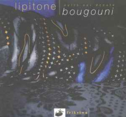 Lipitone - Nuits Sur Écoute (CD)
