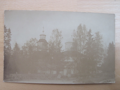 VANHA Postikortti Sulkava 1920-luku