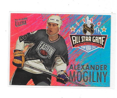 1994-95 Ultra Allstars #5of12 Alexander Mogilny Buffalo