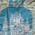 Ukraina: kalenteri 1991 -viiri - pikkukuva 3