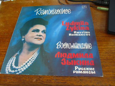 cccp lp 1984 c2020643-001 ludmila zykina venäläisiä romansse