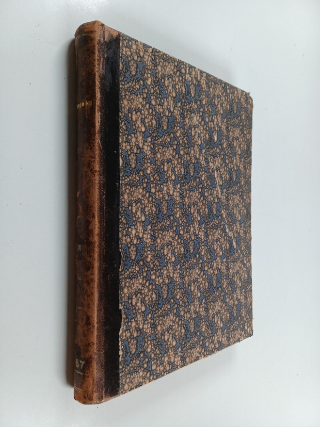 Talonpoika, 4 - Etelä-Häme
