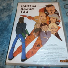 RAUTAA RAJAN TAA uusi DVD - pikkukuva 1