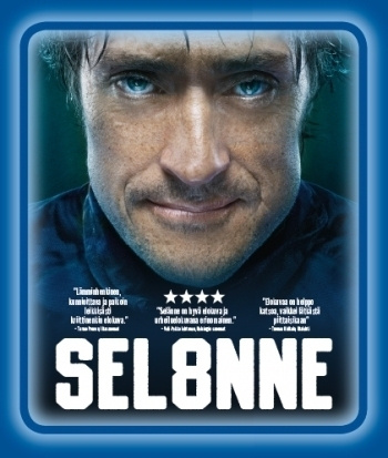 Sel8nne (BLU-RAY)