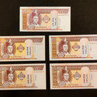 Mongolia 20 Togrog, 5kpl erilaisia, UNC - pikkukuva 1