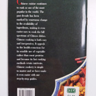 Step-by-step Chinese cooking - pikkukuva 2
