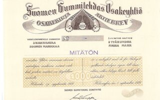 OKK osakekirja Suomen Gummitehdas Oy 1939 pörssi