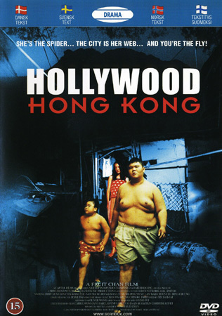 Hollywood Hong Kong -2001 ohjaus Fruit Chan -DVD