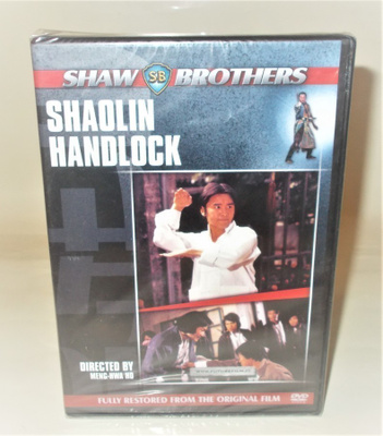 SHAOLIN HANDLOCK  (UUSI)