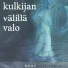 Kahden kulkijan välillä valo - pikkukuva 1