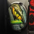 Godzilla vs. Destoroyah - pikkukuva 3