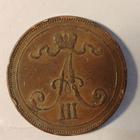 10p 1891 - pikkukuva 2