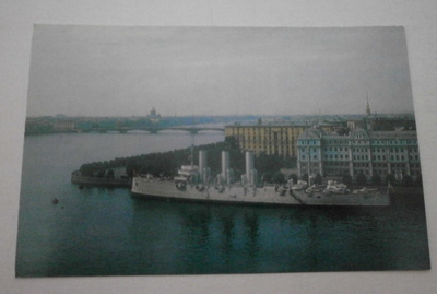 Leningrad (Pietari), risteilijä Aurora, väripk, ei p.