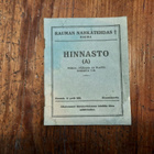 Rauman Nahkatehdas, hinnasto v.1928 - pikkukuva 1