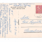 VANHA Postikortti Lapua 1961 Karhumäki - pikkukuva 2