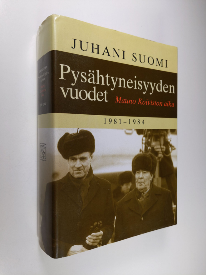 Juhani Suomi : Pysähtyneisyyden vuodet : Mauno Koiviston ...