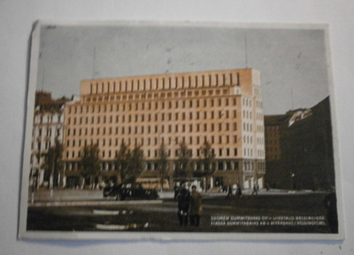 Helsinki, Suomen Gummitehdas Oy:n liiketalo, p. 1955