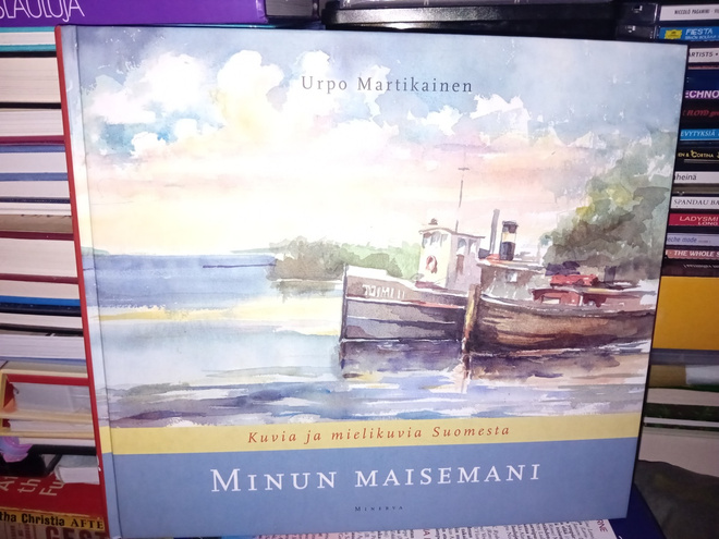 Urpo Martikainen : Minun maisemani ( 1p. 2008 ) SIS.PK !