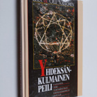 Leila Valtonen : Yhdeksänkulmainen peili : paranna itsetu... - pikkukuva 1
