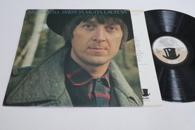 Heikki Sarmanto - Syksy ja Muista Lauluja -LP *JAZZ RUNO*