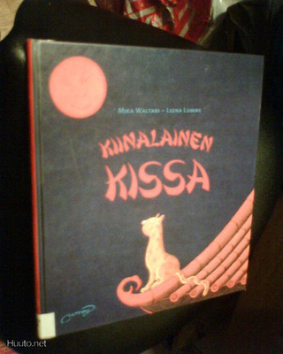 Mika Waltari, Leena Lumme: KIINALAINEN KISSA (1p.2008)Sis.pk