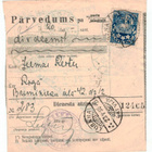 Latvia Mi 95 postiosoitus, kotiinkanto maksettu - pikkukuva 1