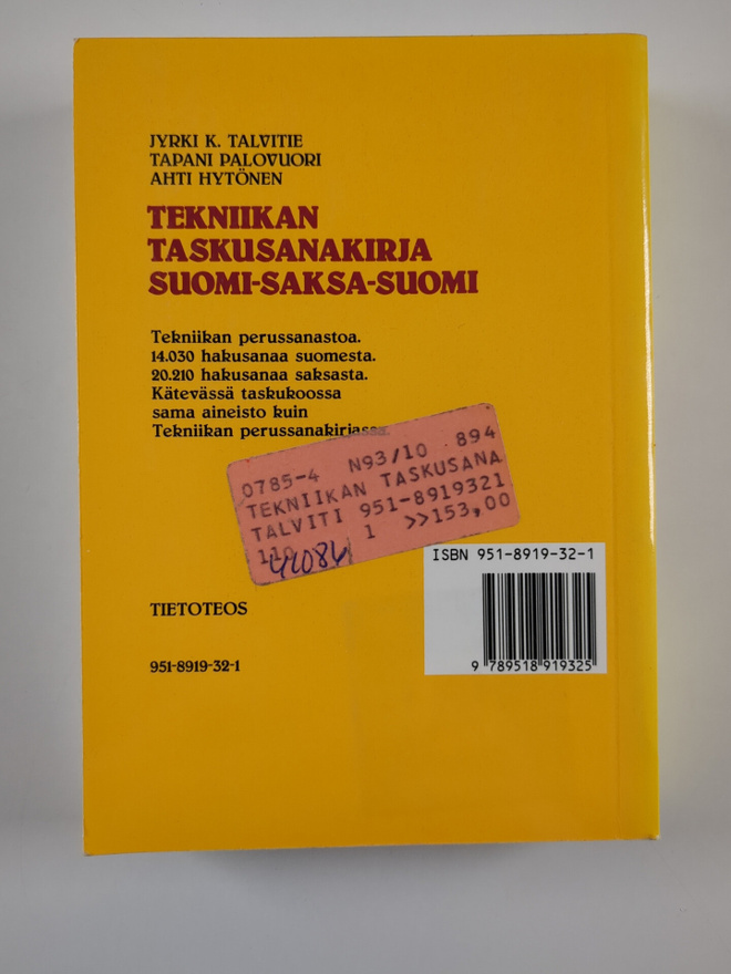 Item image