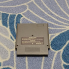 Donkey Kong 3 NES - pikkukuva 2