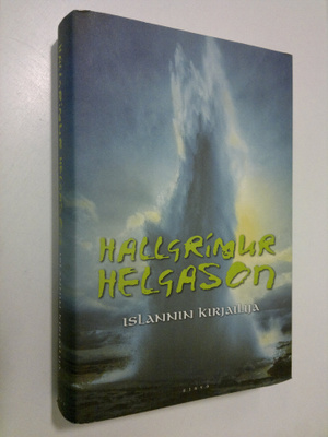 Hallgrimur Helgason : Islannin kirjailija