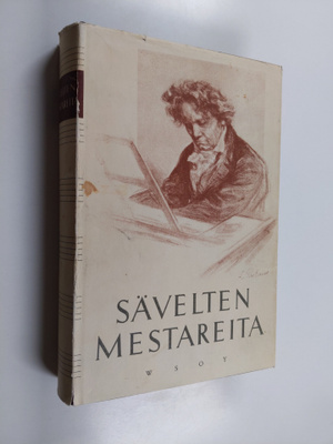 Sävelten mestareita : säveltäjien elämäkertoja Palestrina...