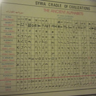 Syria Cradle of Civilizations / The Ancient Alphabets - pikkukuva 4