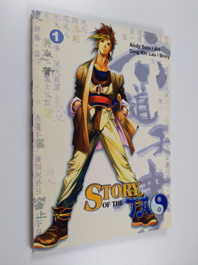 Ding Kin Lau ym. : Story of the Tao 1