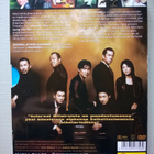 Infernal Affairs Trilogia DVD - pikkukuva 3