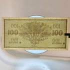 100 markkaa 1955 A011B604* - pikkukuva 3
