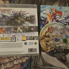 Fairy Fencer F (PS3) - pikkukuva 2