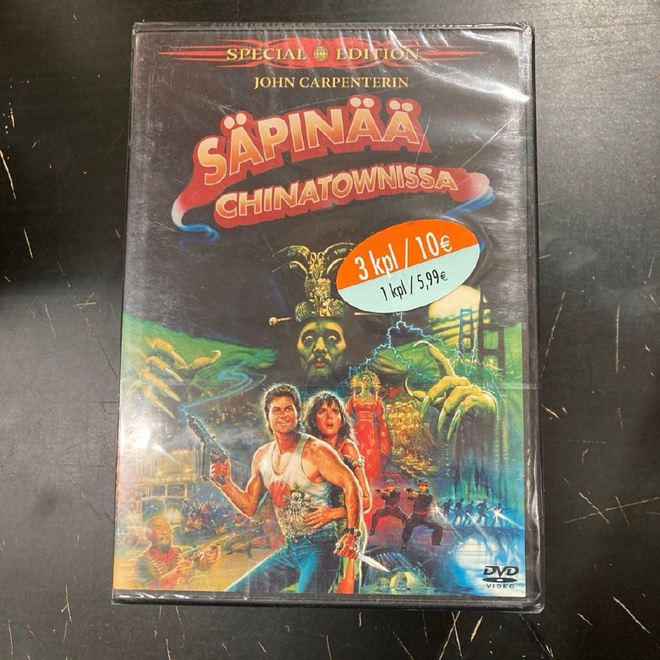 Säpinää Chinatownissa (special edition) 2DVD (UUSI)