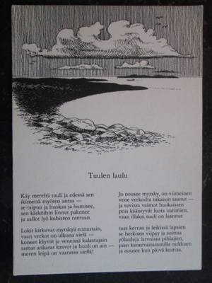 KULKEMATON TUULEN LAULU OSMO WALLI ESKO RAHIKAINEN