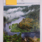 Kotivinkki 1/2018 - pikkukuva 2
