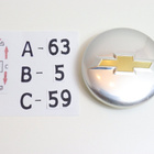 Chevrolet vannekeskiöt – Kromireunus, Musta-keltainen – 63 - pikkukuva 3