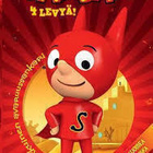 SamSam - Vol. 1-4 Boksi (4xDVD) - pikkukuva 1