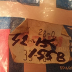 Raidetangonpää 42-1558, MB 33-767 - pikkukuva 1