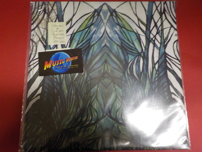 UTUNEN - UTUNEN EX-/EX+ LP