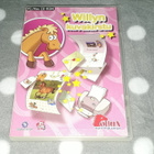 Willyn kuvakirstu (PC/MAC) - pikkukuva 1