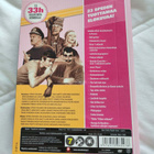 DVD Spede täydellinen kokoelma (kaikki Speden 23 elokuvaa) - pikkukuva 4