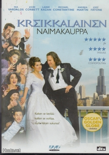 Kreikkalainen naimakauppa - My big fat greek wedding (DVD)